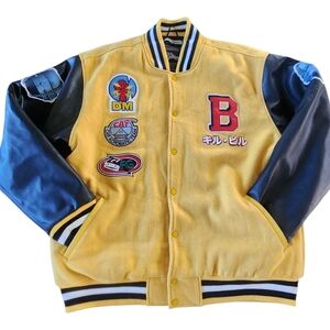 Kill Bill Yellow & Black Varsity Jacket, Sz 4XL